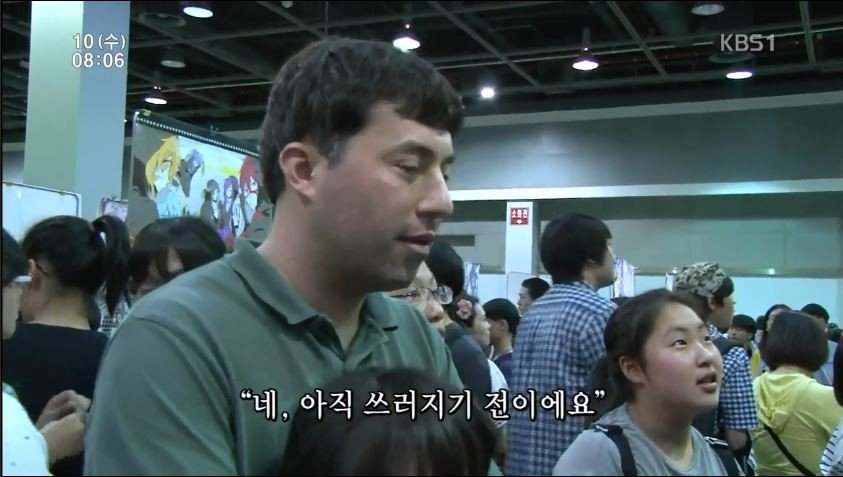 7fd33c3a6e4e5483a5d4ec9781695e85.jpg 13살 딸과 새아빠 ㅎㄷㄷ