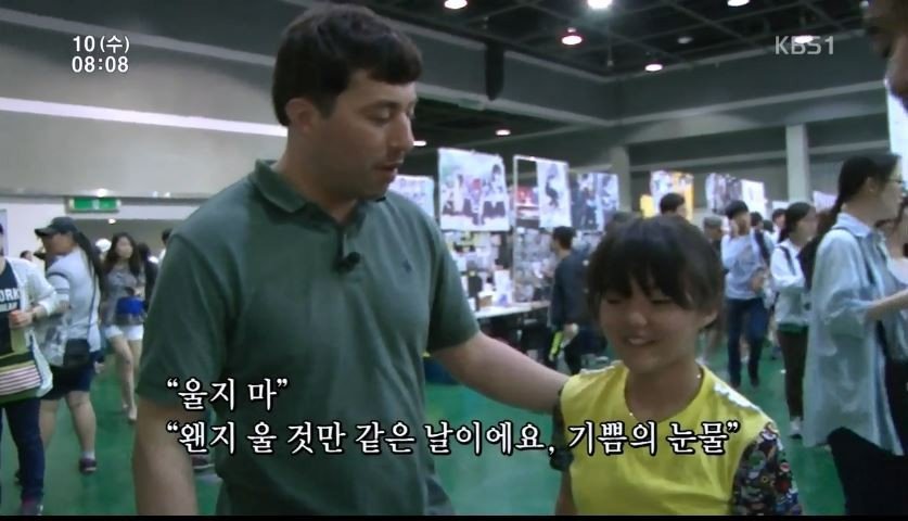 0216353cde21795b5e4bb9e41ccd48d6.jpg 13살 딸과 새아빠 ㅎㄷㄷ