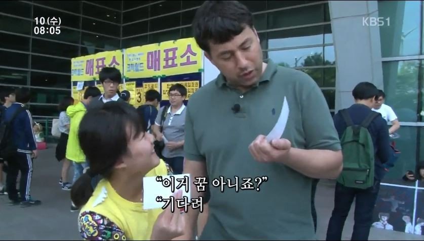570d0ac26ed5a80b3f12d2f3c0e1432a.jpg 13살 딸과 새아빠 ㅎㄷㄷ