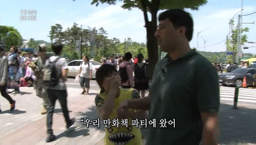 5d2885cc6a6c5e54c721958be7446efb.jpg 13살 딸과 새아빠 ㅎㄷㄷ