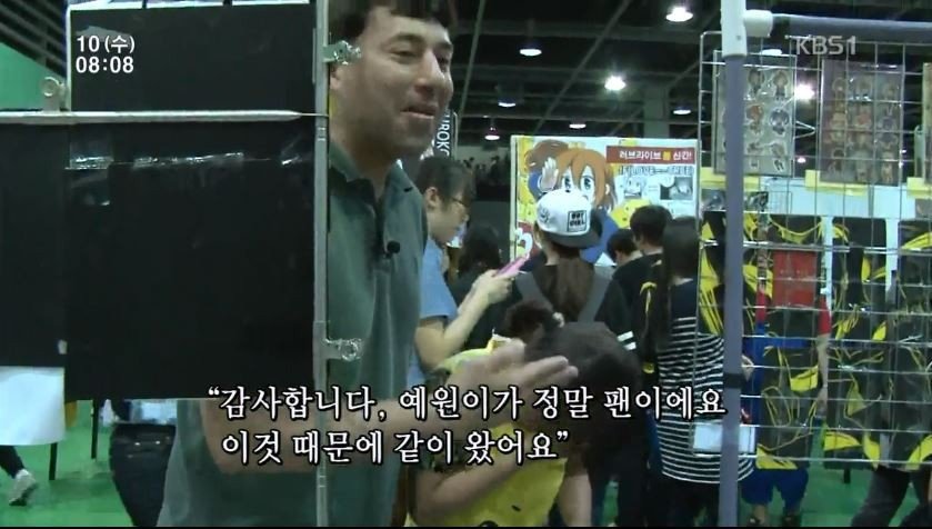 650c0001f72a1d711a86a8d4a212c31f.jpg 13살 딸과 새아빠 ㅎㄷㄷ