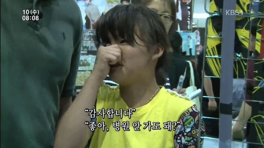 b77f006e9b1d463fbf42b54da6812cdd.jpg 13살 딸과 새아빠 ㅎㄷㄷ