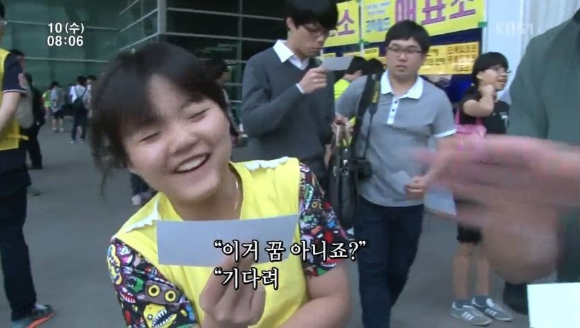 b9a3b4428812e4e651f896564a6d2d6a.jpg 13살 딸과 새아빠 ㅎㄷㄷ