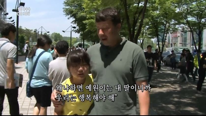 5f6c40d604d8131905978e729a117a3e.jpg 13살 딸과 새아빠 ㅎㄷㄷ
