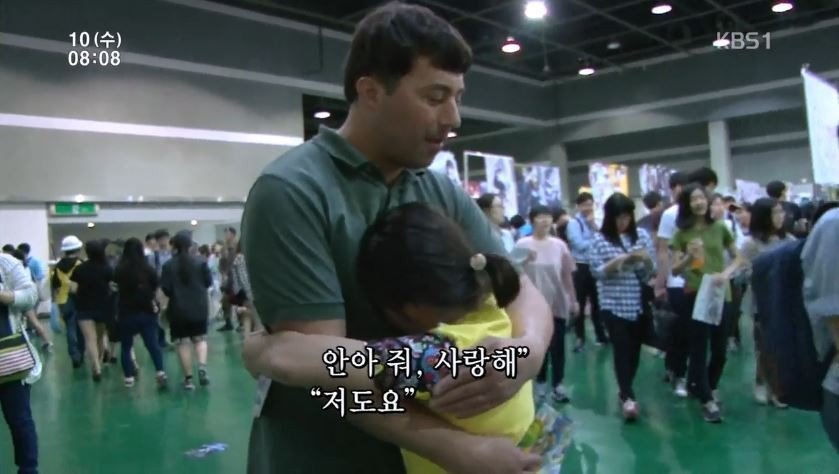 0095747d576d8e03273dd66e9b09c9ed.jpg 13살 딸과 새아빠 ㅎㄷㄷ