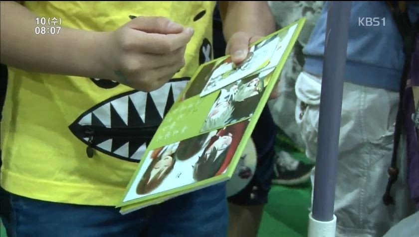 1c4b2ea2f63e0cfe49ebdc979589c6fa.jpg 13살 딸과 새아빠 ㅎㄷㄷ