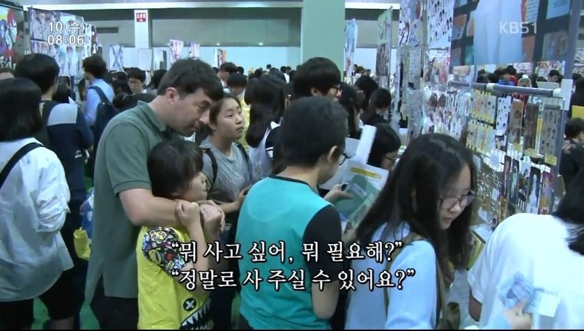 07ae02e1a5e6bf4798ef364f2bcf7258.jpg 13살 딸과 새아빠 ㅎㄷㄷ