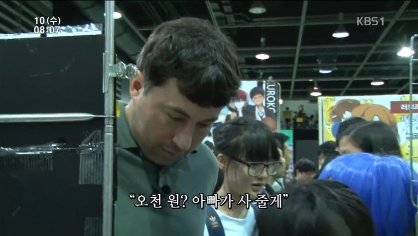 360ce59533992db65f8e99c0fe8b0ec3.jpg 13살 딸과 새아빠 ㅎㄷㄷ