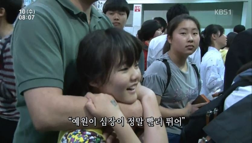 a5f429c68be77122e359a015f10338e1.jpg 13살 딸과 새아빠 ㅎㄷㄷ