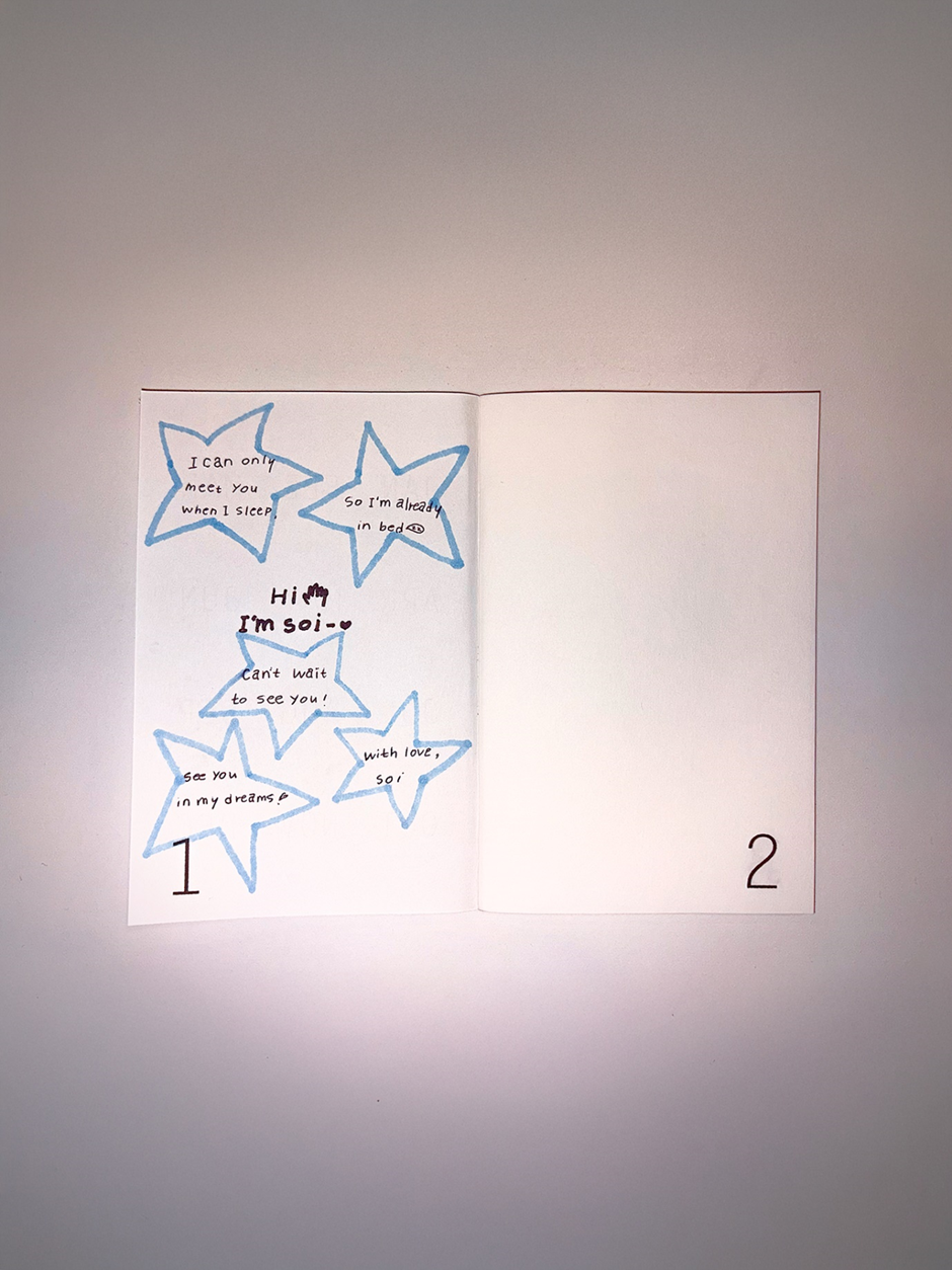 여팬들 다수 모을거 같다는 이해인 버츄얼돌 미감 수준…jpg (11)