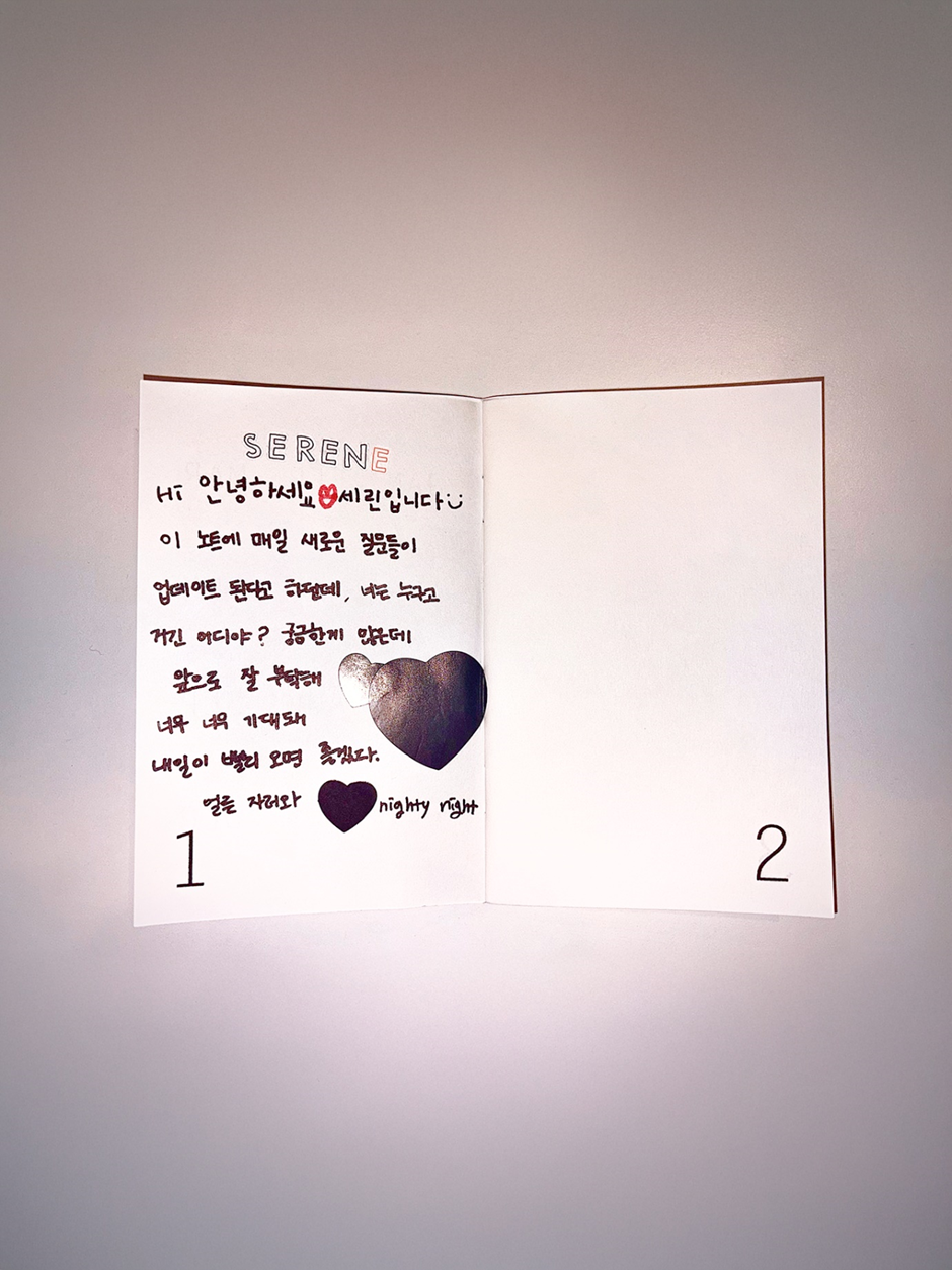 여팬들 다수 모을거 같다는 이해인 버츄얼돌 미감 수준…jpg (12)