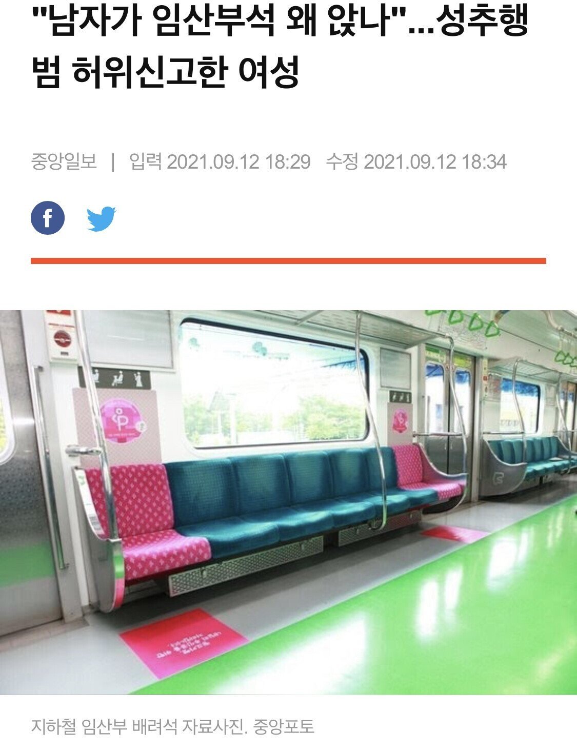 김짤.com_001.jpg