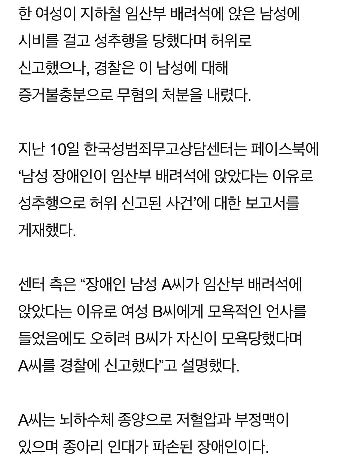 김짤.com_002.jpg