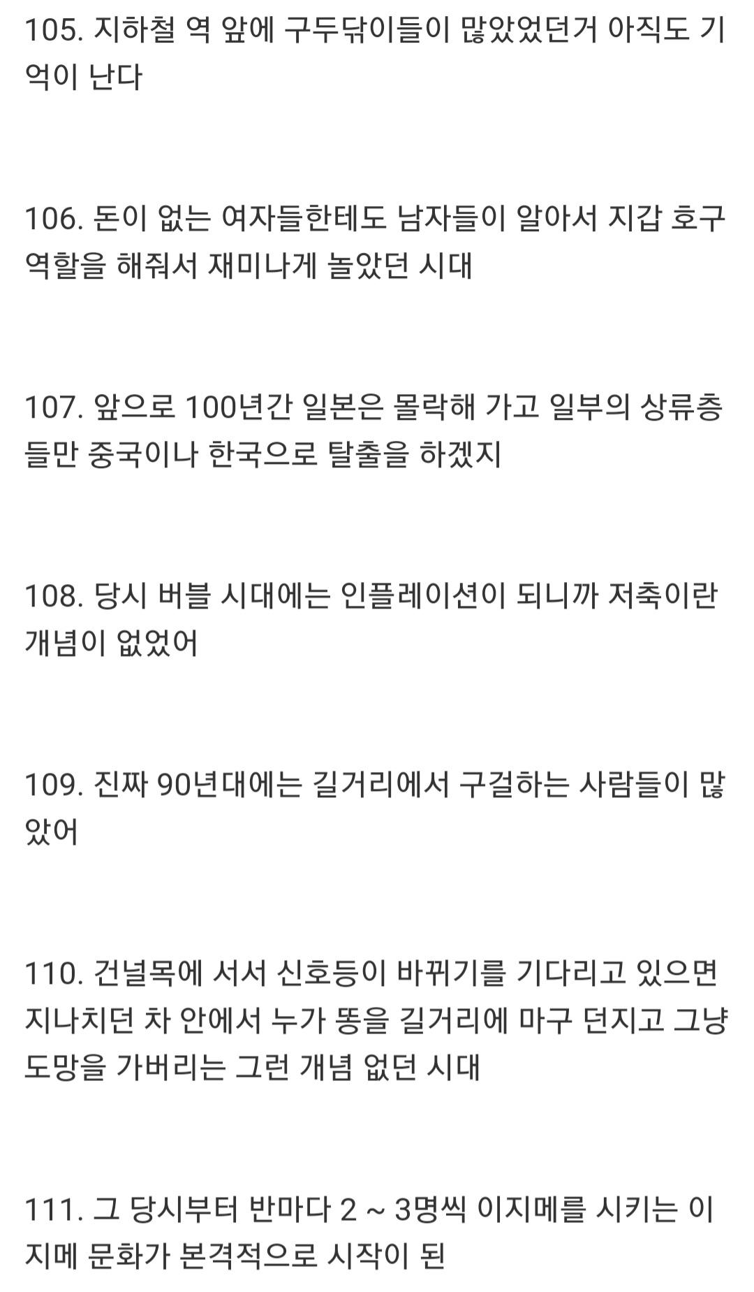 Screenshot_20220914-120820_Samsung Internet.jpg