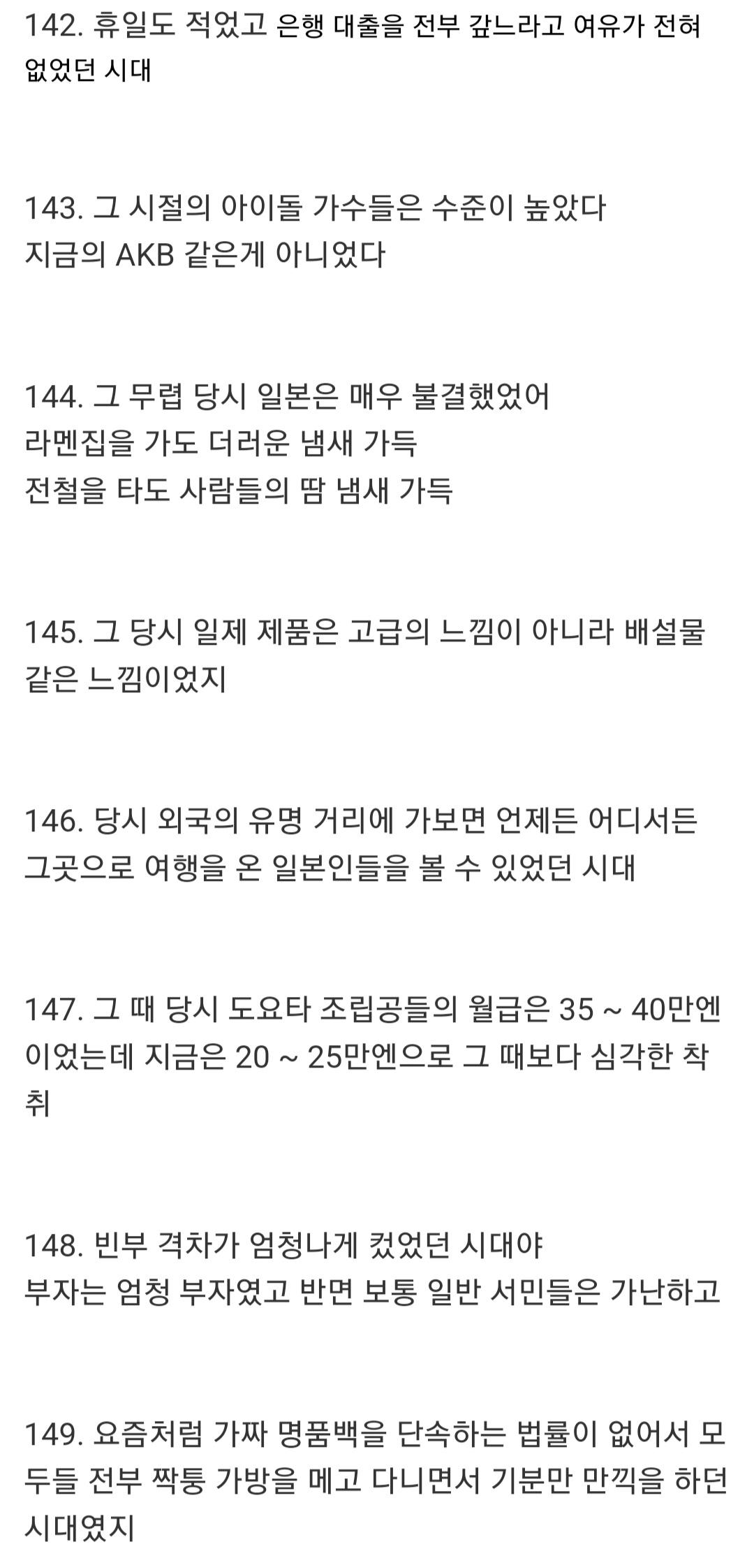 Screenshot_20220914-121043_Samsung Internet.jpg