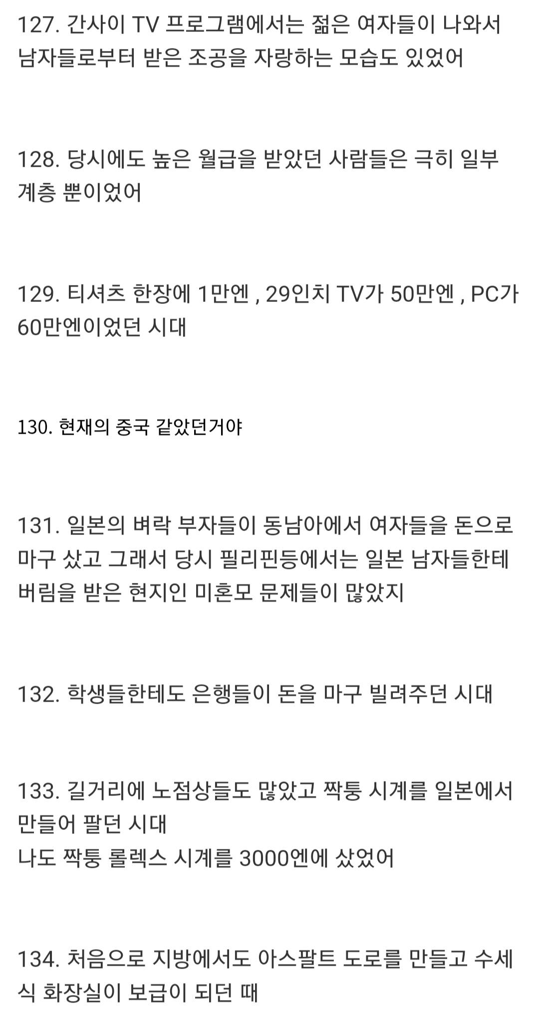 Screenshot_20220914-120900_Samsung Internet.jpg