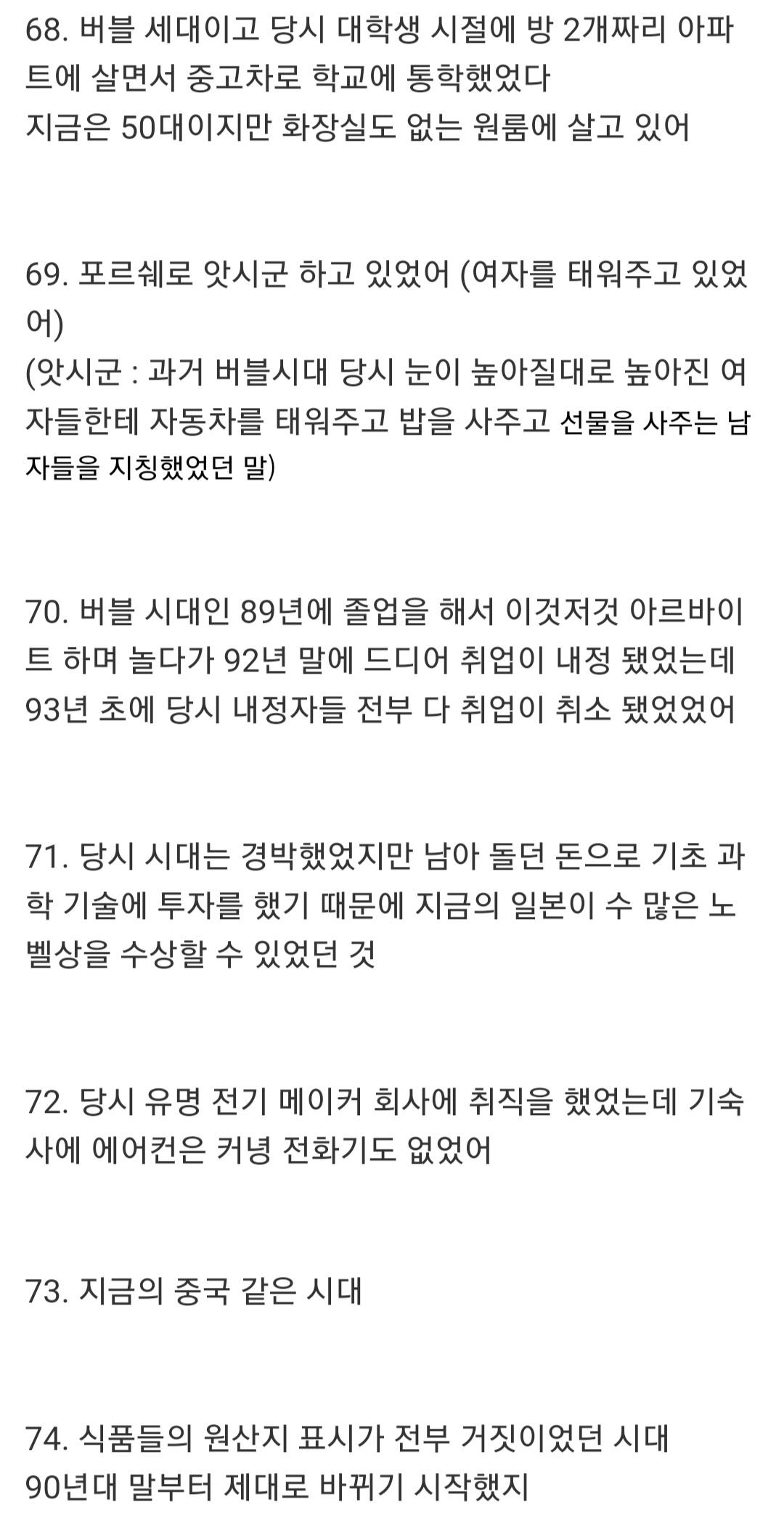 Screenshot_20220914-053746_Samsung Internet.jpg