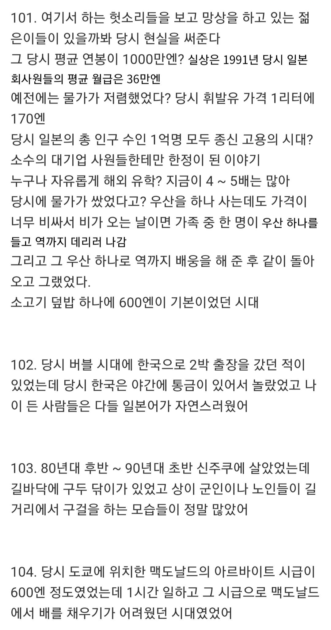 Screenshot_20220914-120811_Samsung Internet.jpg