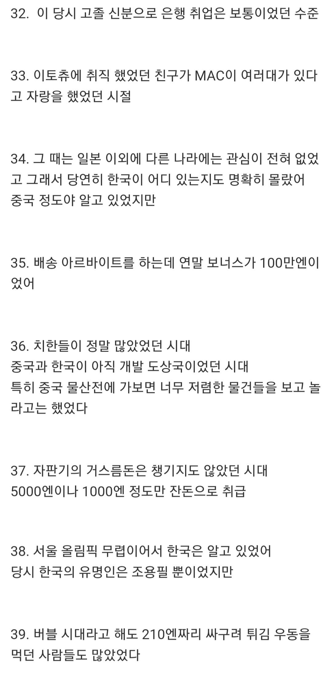 Screenshot_20220914-053646_Samsung Internet.jpg
