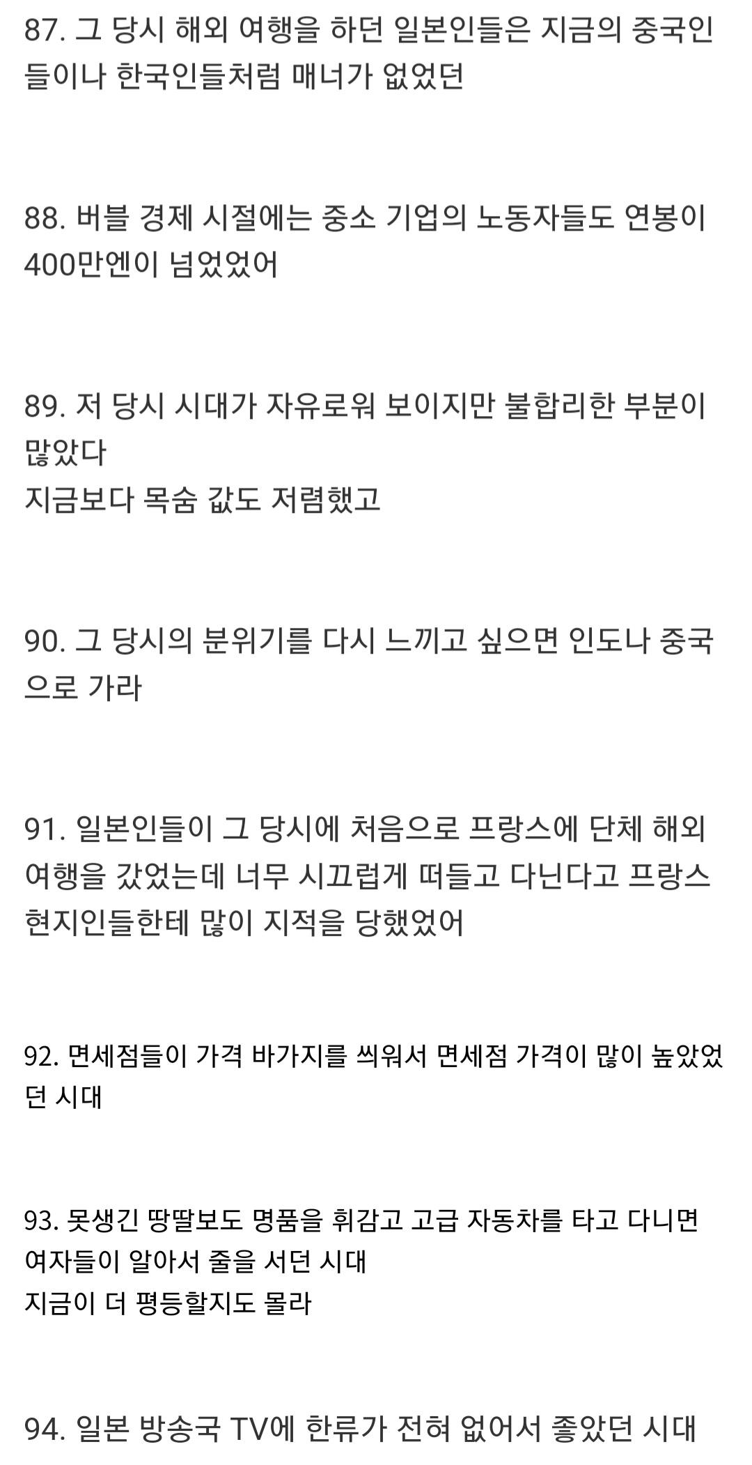 Screenshot_20220914-120753_Samsung Internet.jpg
