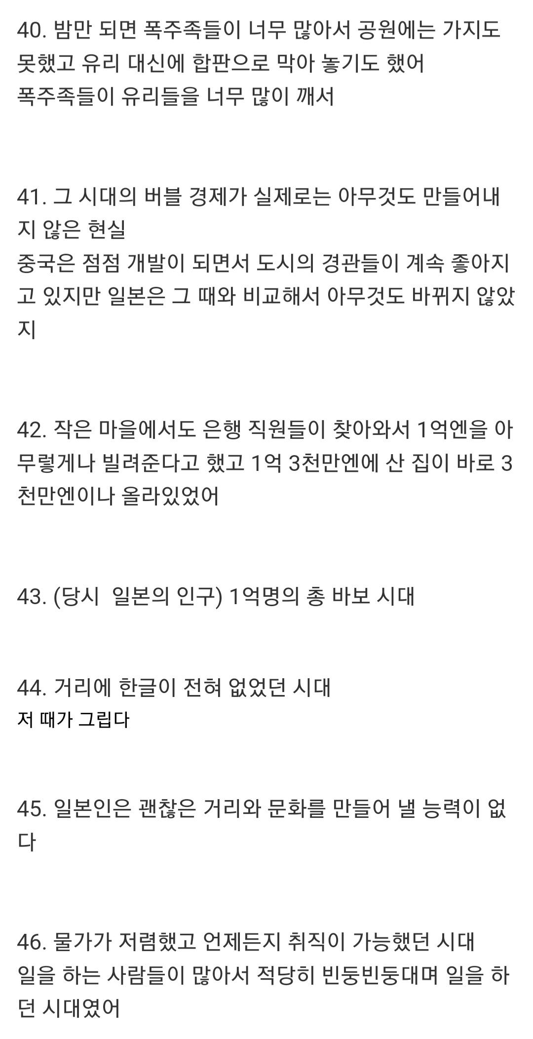 Screenshot_20220914-053654_Samsung Internet.jpg