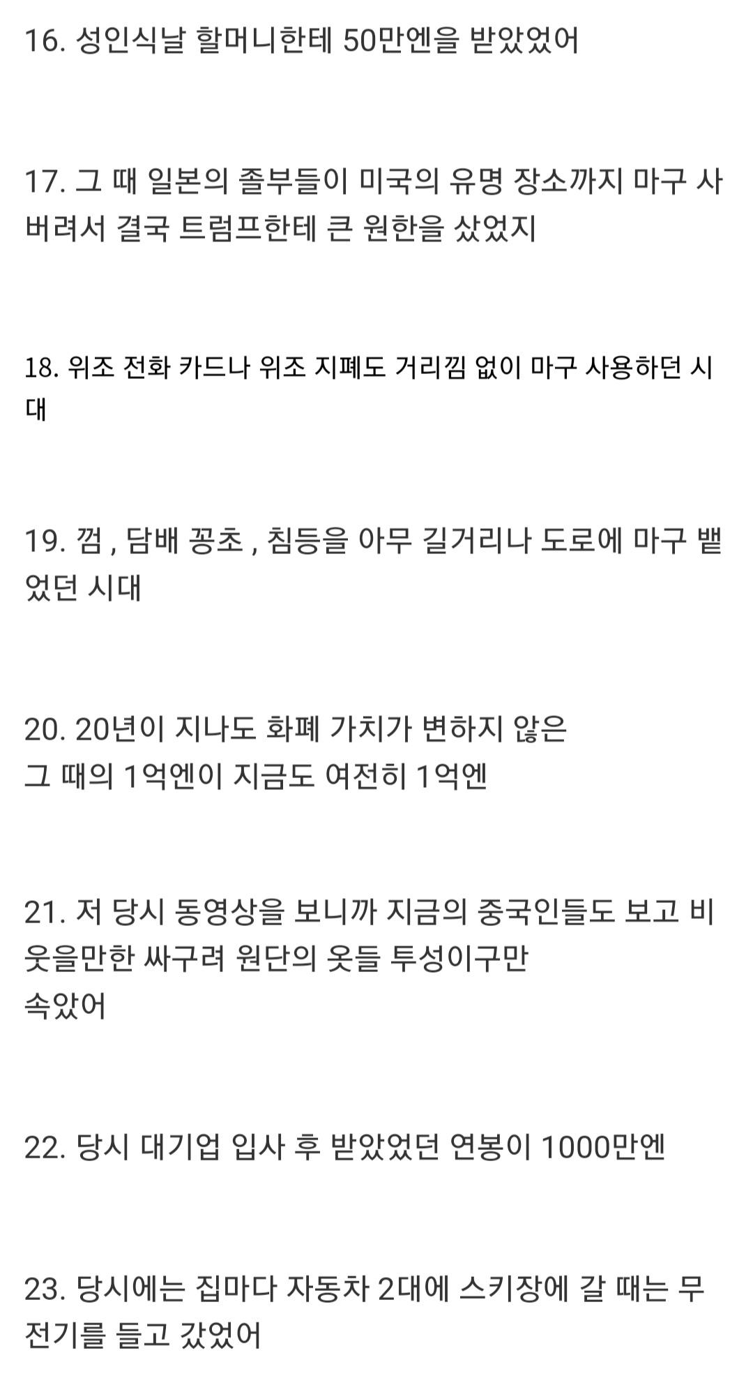 Screenshot_20220914-053621_Samsung Internet.jpg