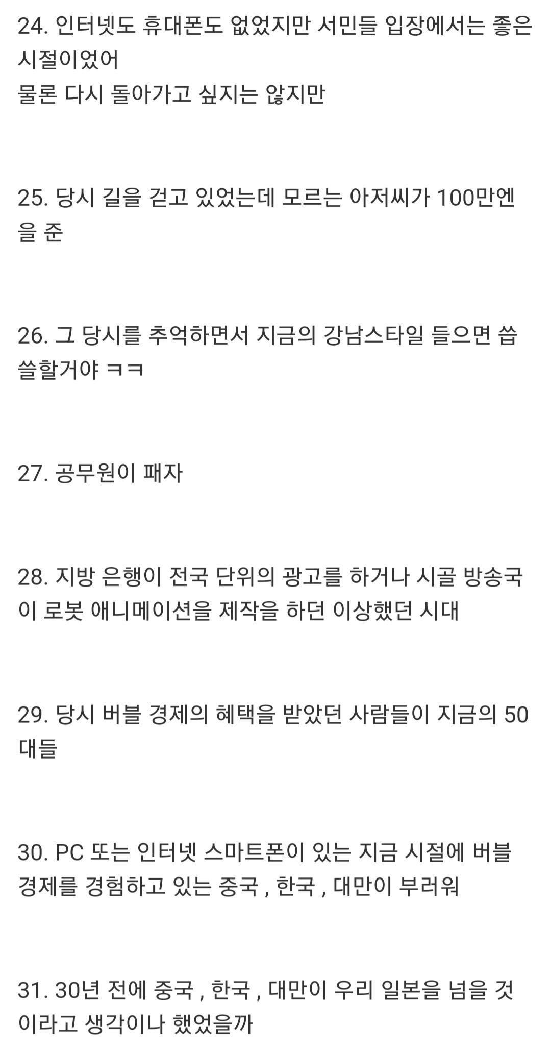 Screenshot_20220914-053637_Samsung Internet.jpg
