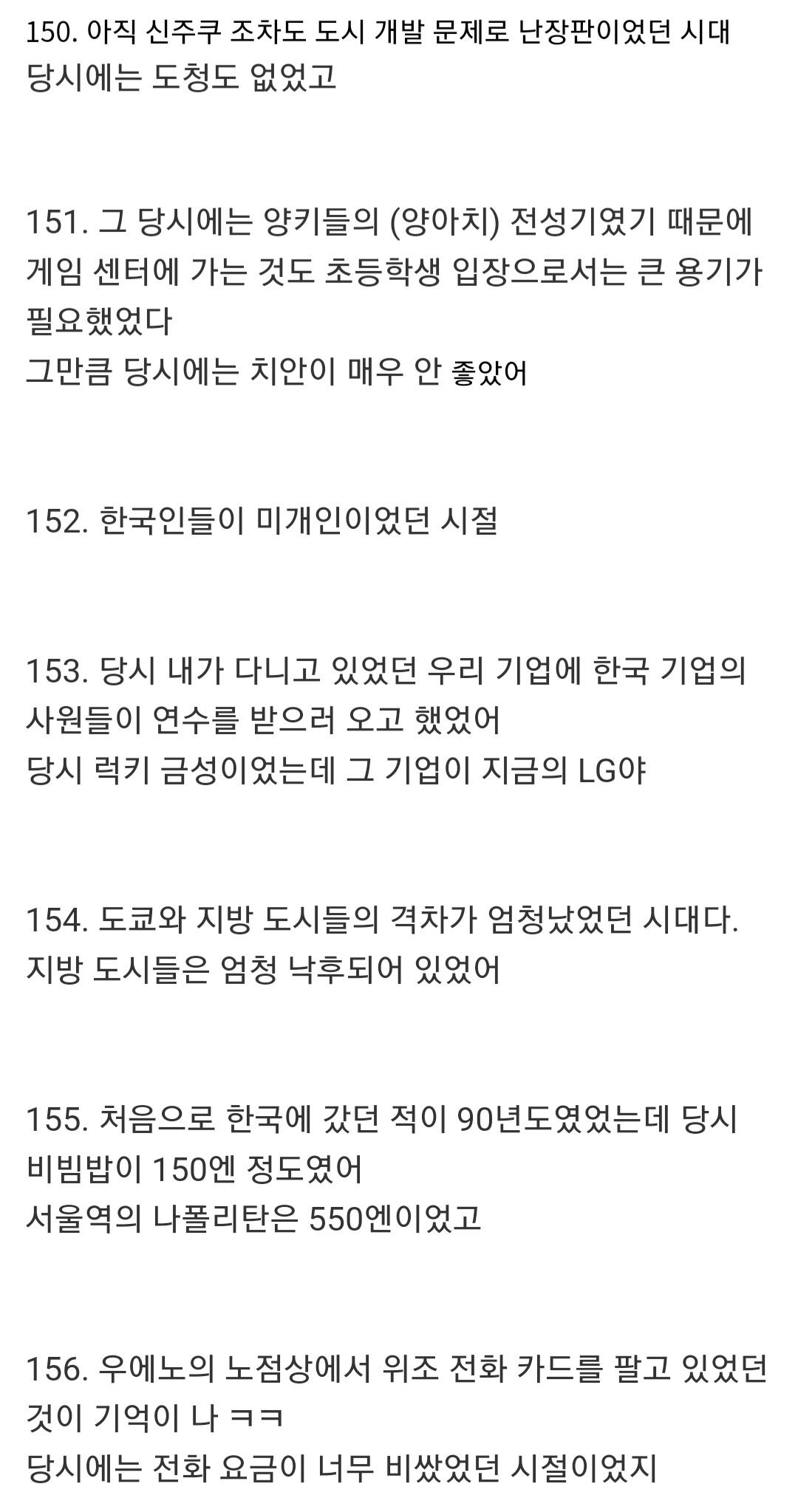Screenshot_20220914-121103_Samsung Internet.jpg