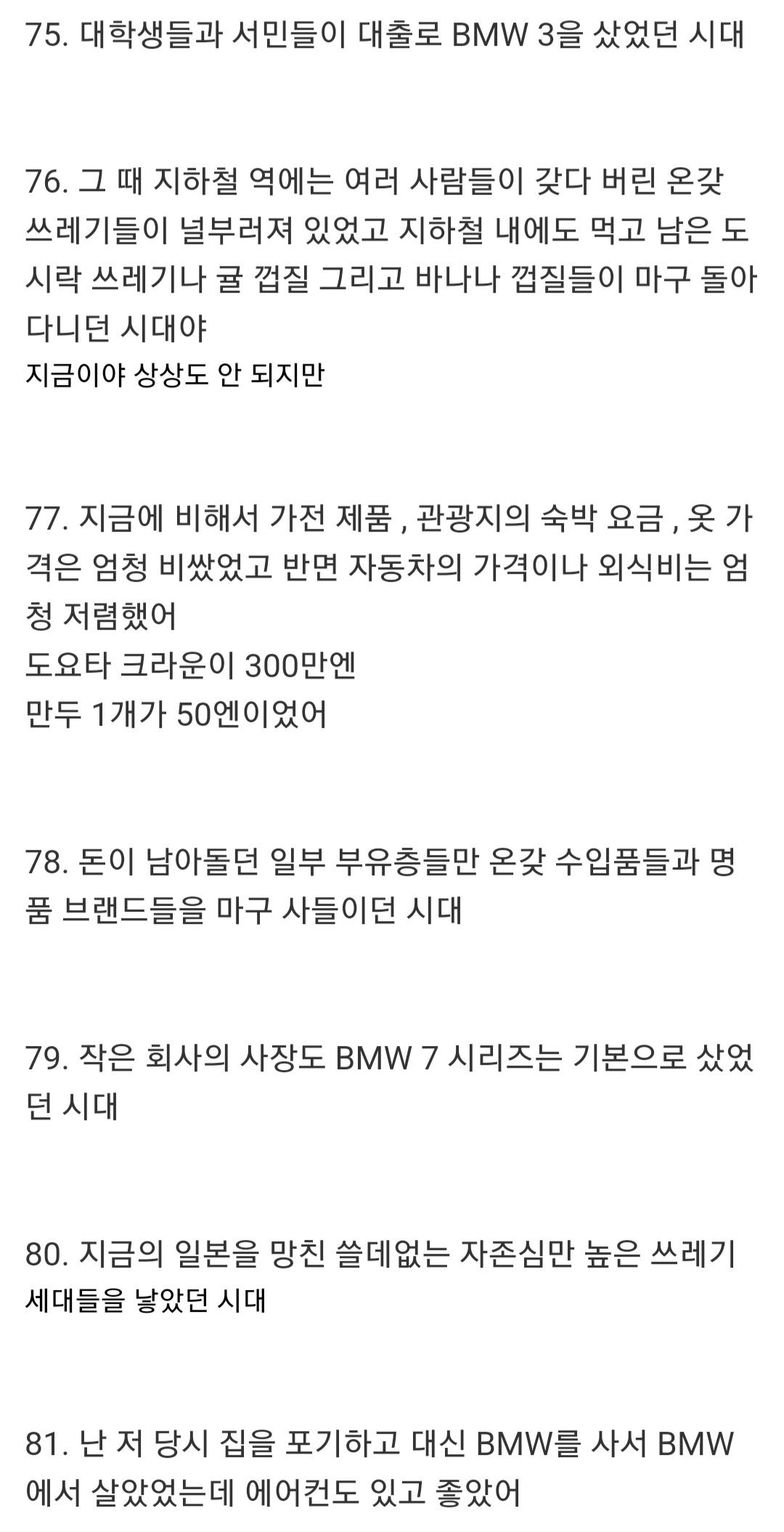 Screenshot_20220914-053800_Samsung Internet.jpg