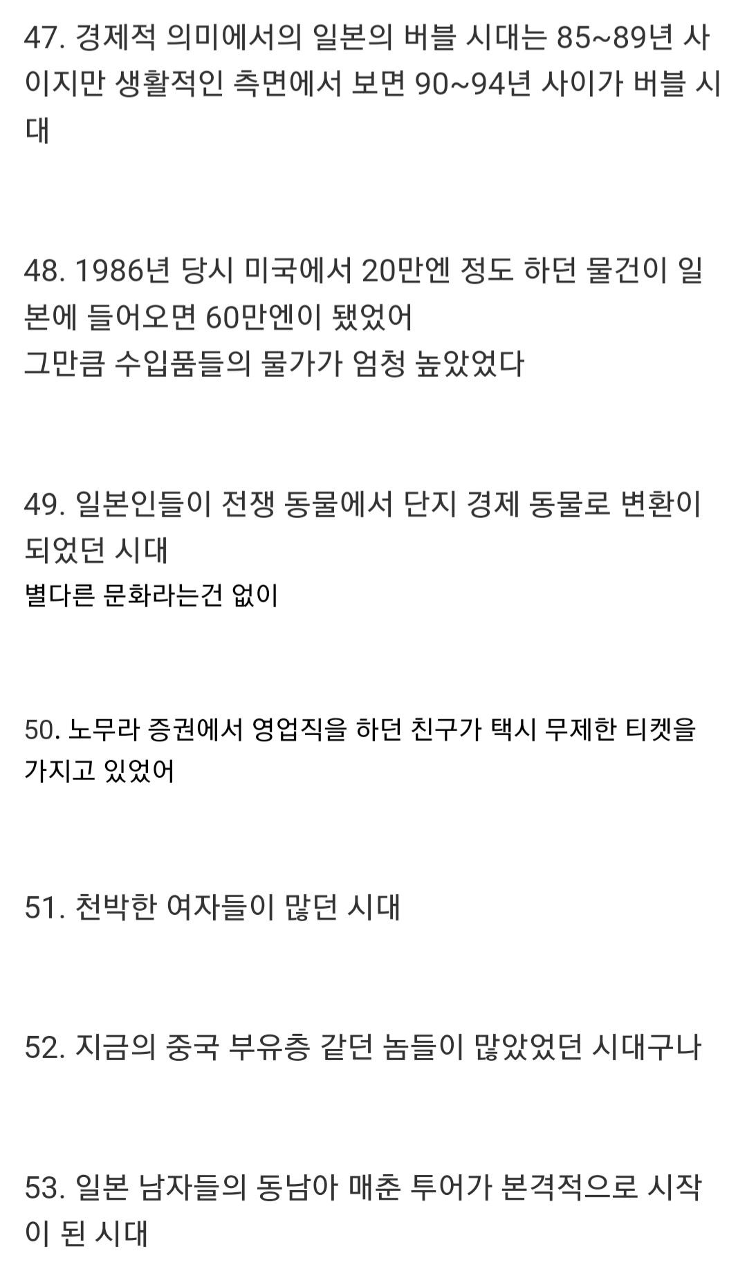 Screenshot_20220914-053708_Samsung Internet.jpg