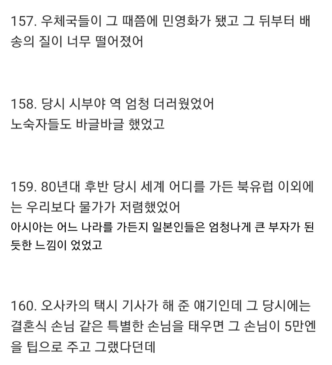 Screenshot_20220914-121124_Samsung Internet.jpg