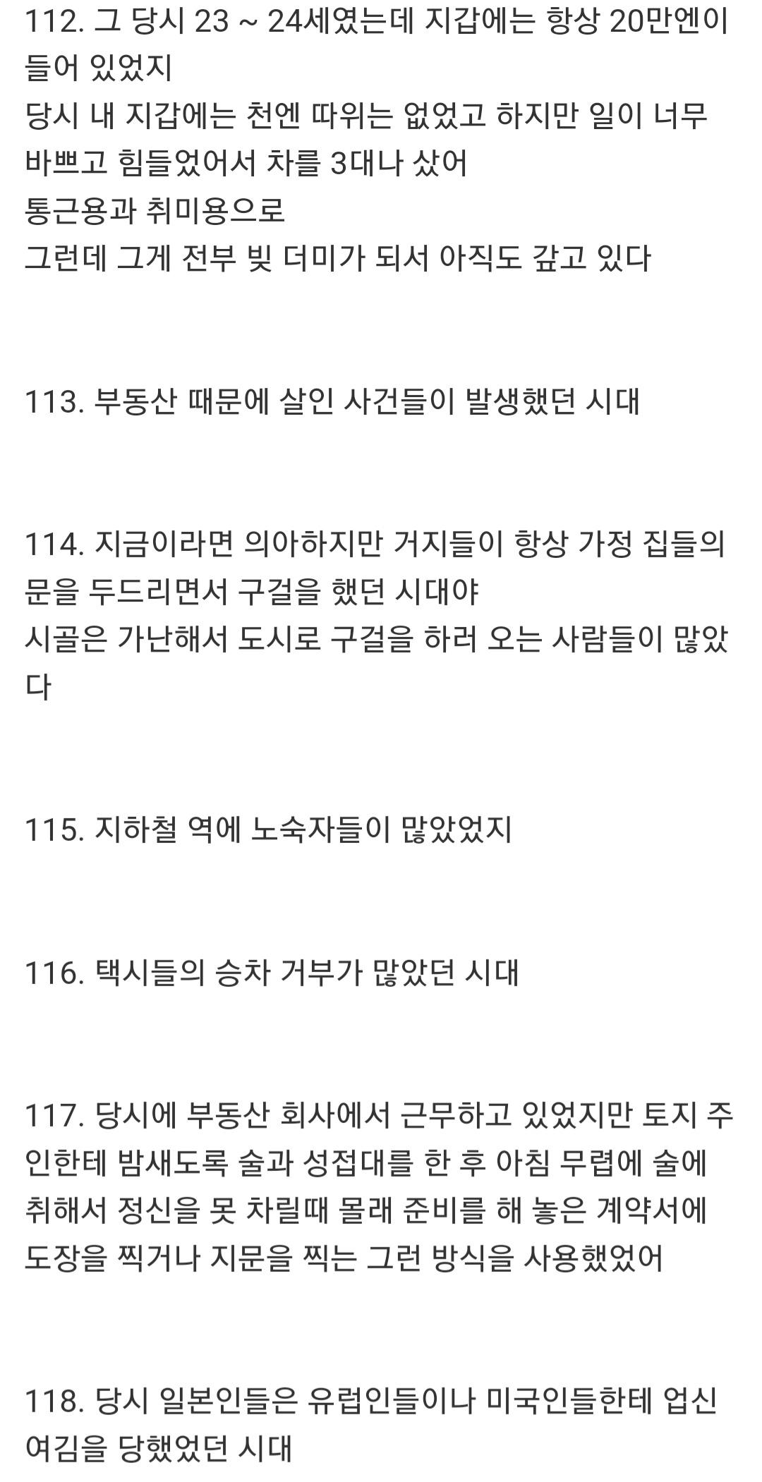 Screenshot_20220914-120828_Samsung Internet.jpg