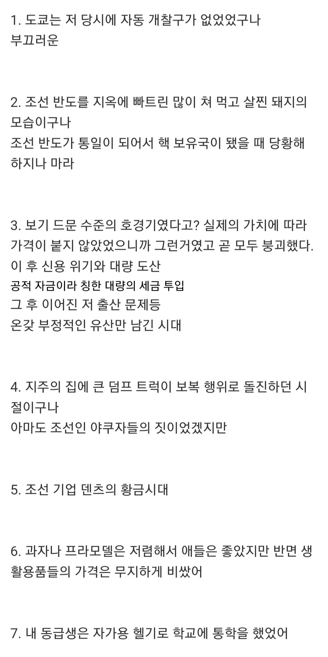 Screenshot_20220914-053550_Samsung Internet.jpg