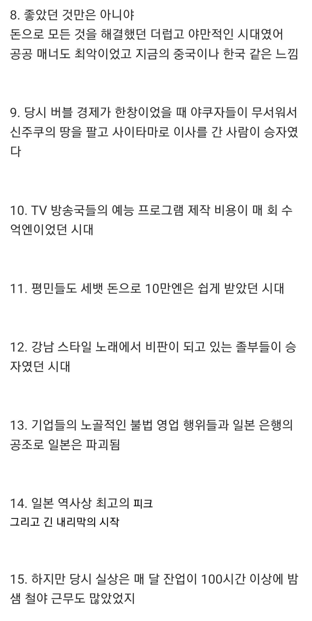 Screenshot_20220914-053600_Samsung Internet.jpg