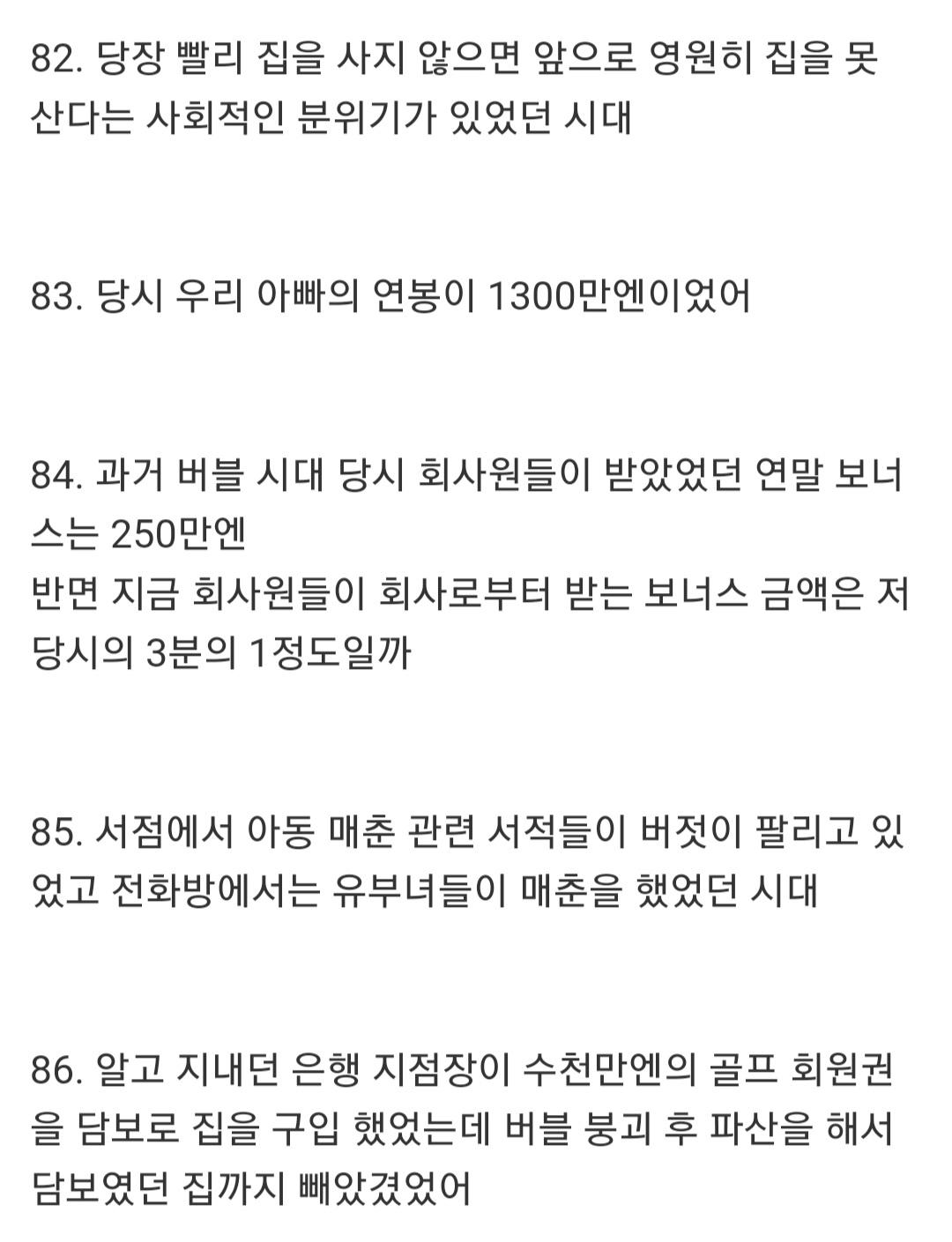 Screenshot_20220914-053806_Samsung Internet.jpg