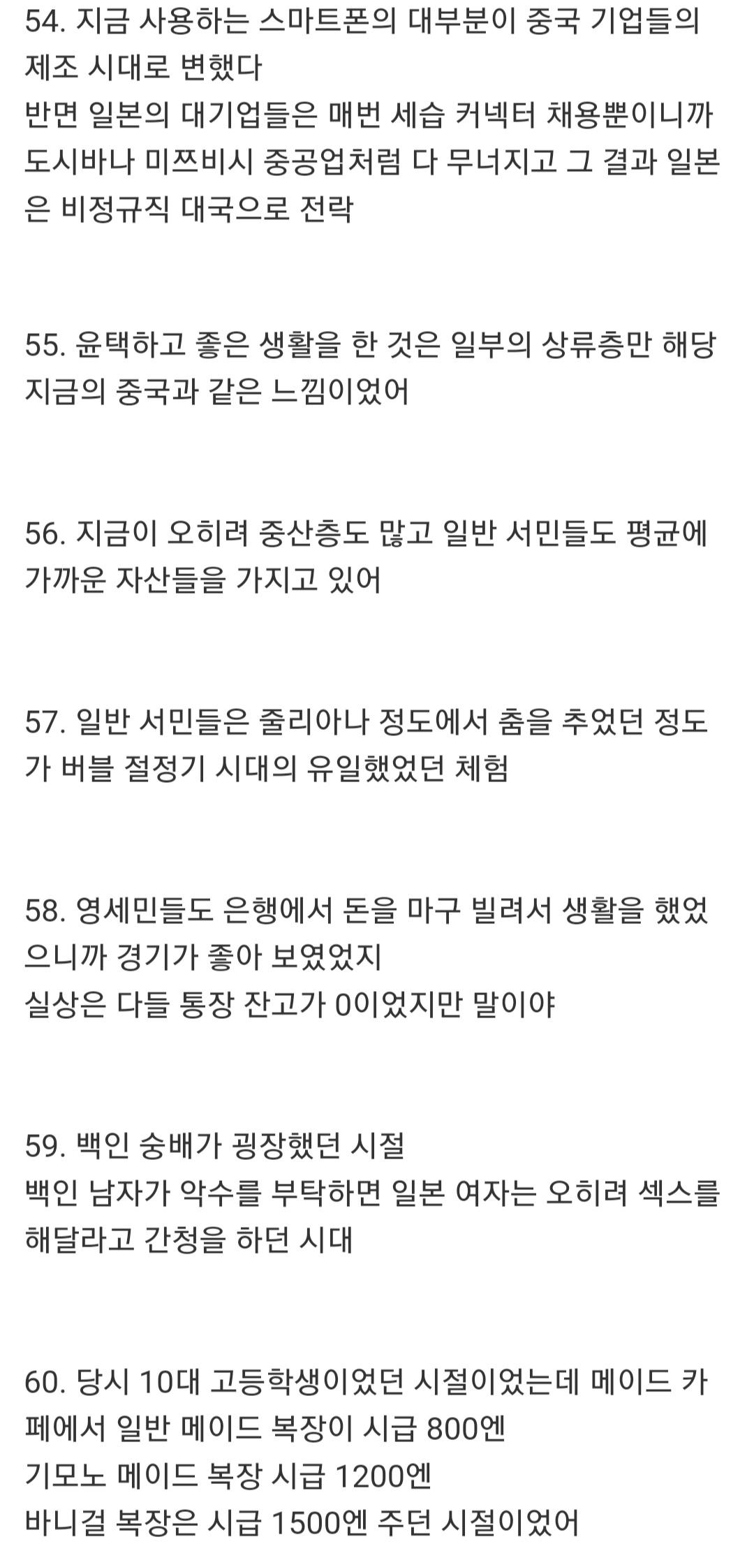 Screenshot_20220914-053727_Samsung Internet.jpg