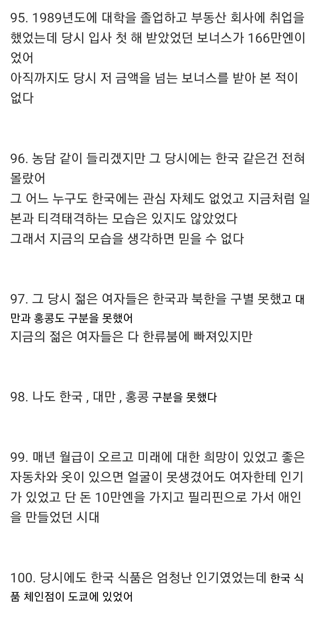 Screenshot_20220914-120802_Samsung Internet.jpg