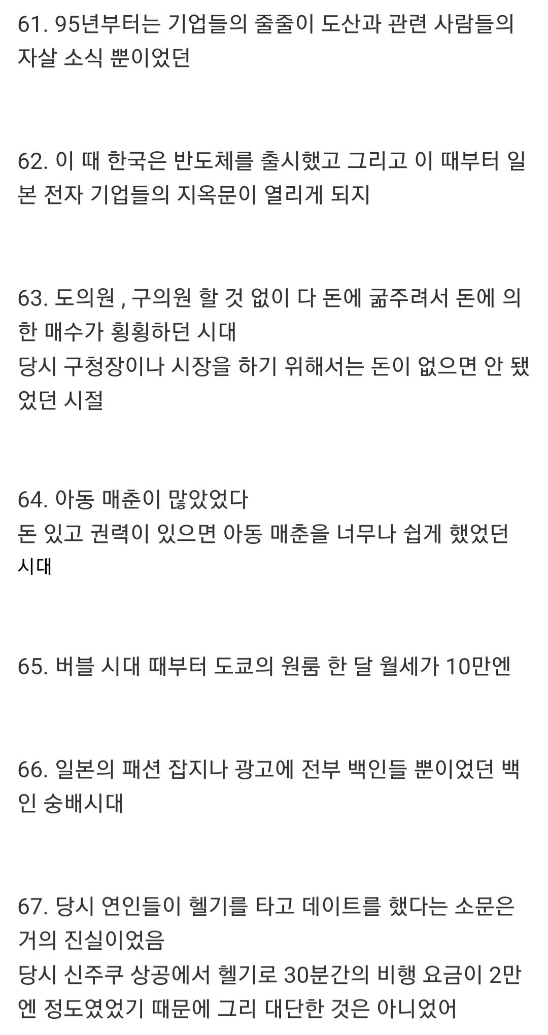 Screenshot_20220914-053739_Samsung Internet.jpg