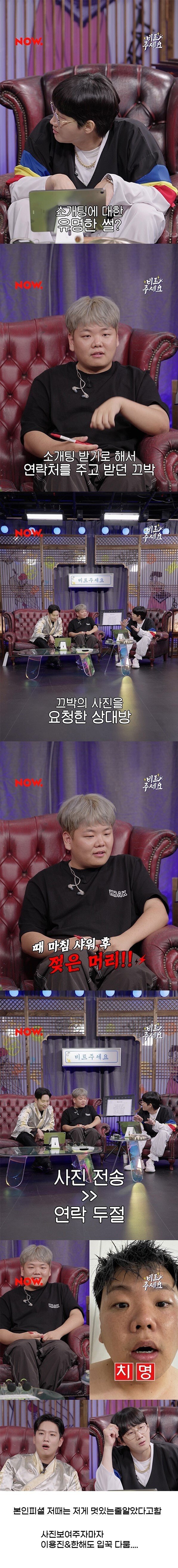 오마이갓.jpg