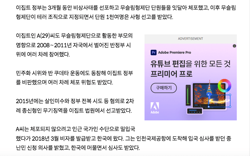 24post.co.kr_005.png