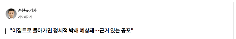 24post.co.kr_002.png
