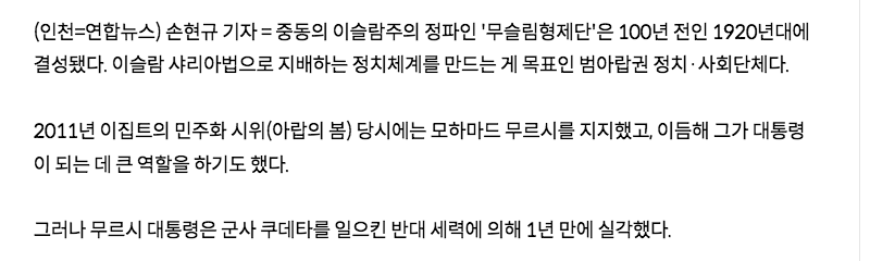 24post.co.kr_004.png