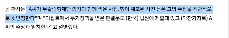 24post.co.kr_006.png