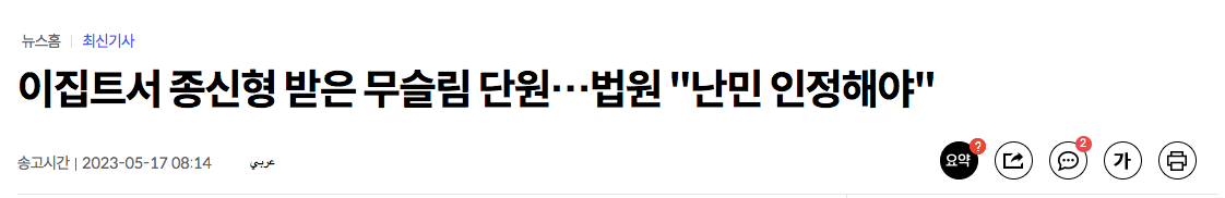 24post.co.kr_001.png