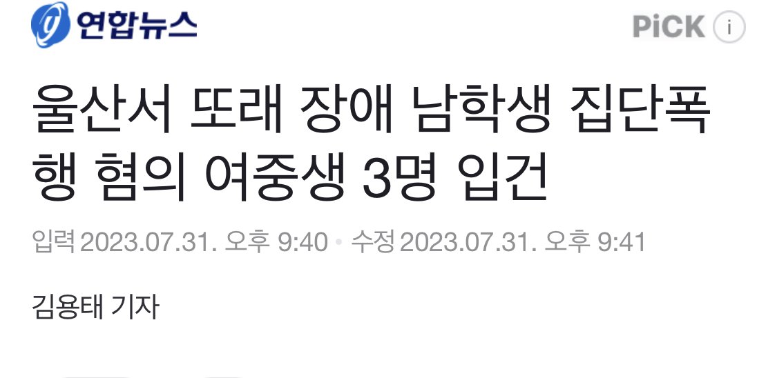 24post.co.kr_001.jpeg