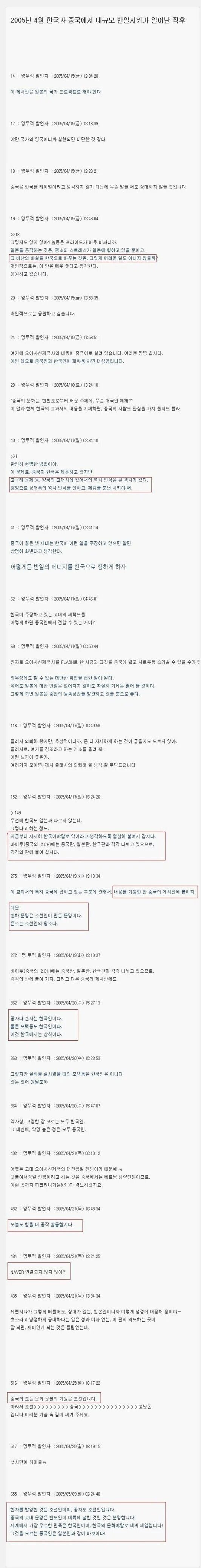 24post.co.kr_001.jpg