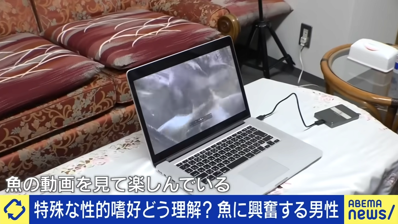 261302025f7cb8000782e8c2d9822536b2fdf18c_20231026_161739.png 일본 개그맨 19금 성적취향 공개 ㄷㄷ.jpg