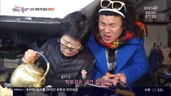24post.co.kr_004.jpg