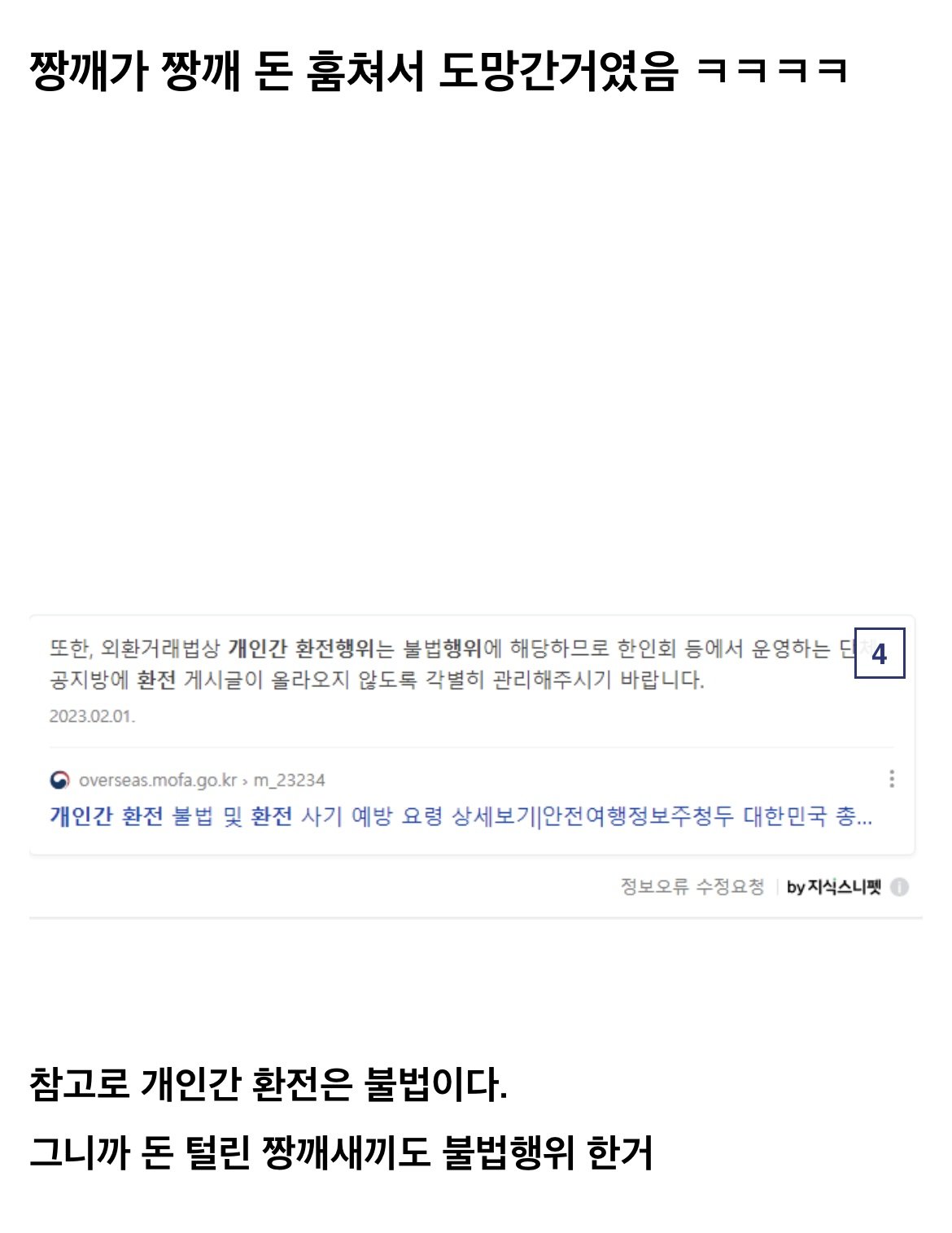 24post.co.kr_002.jpeg