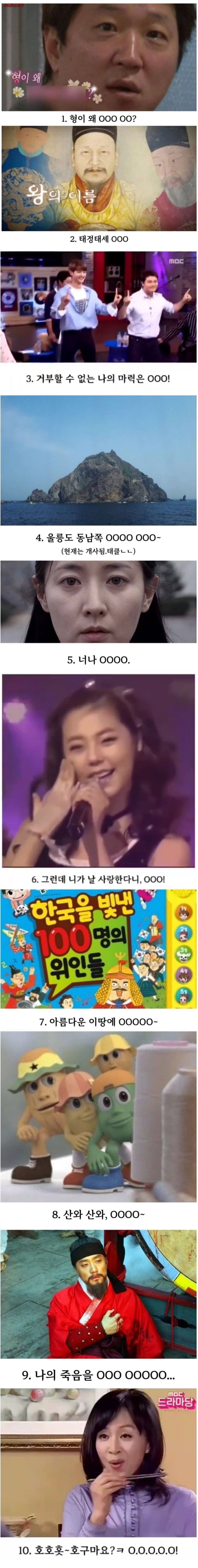 한국인 인증테스트.jpg
